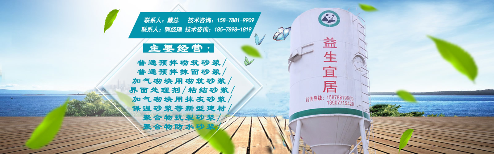 昆明營業執照代辦分享：新手開公司創業需要注意哪些問題？
